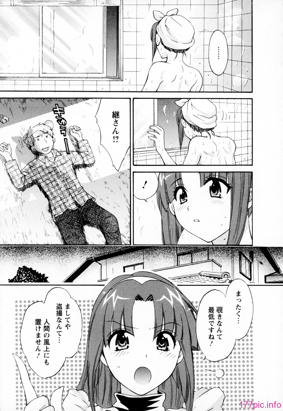 cmcws_002_031