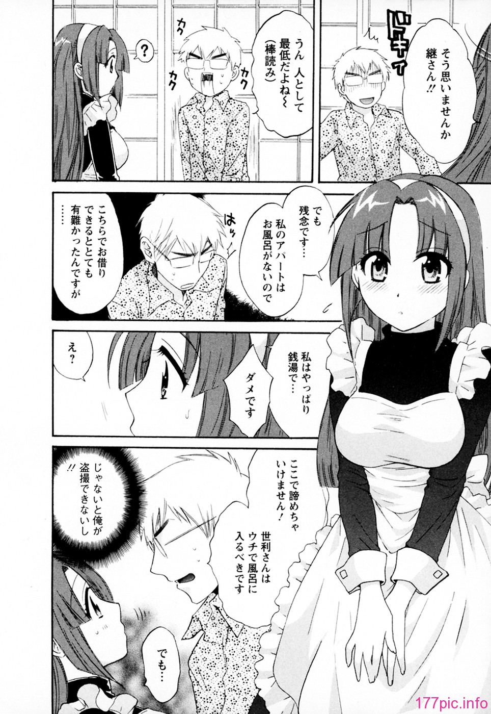 cmcws_002_032