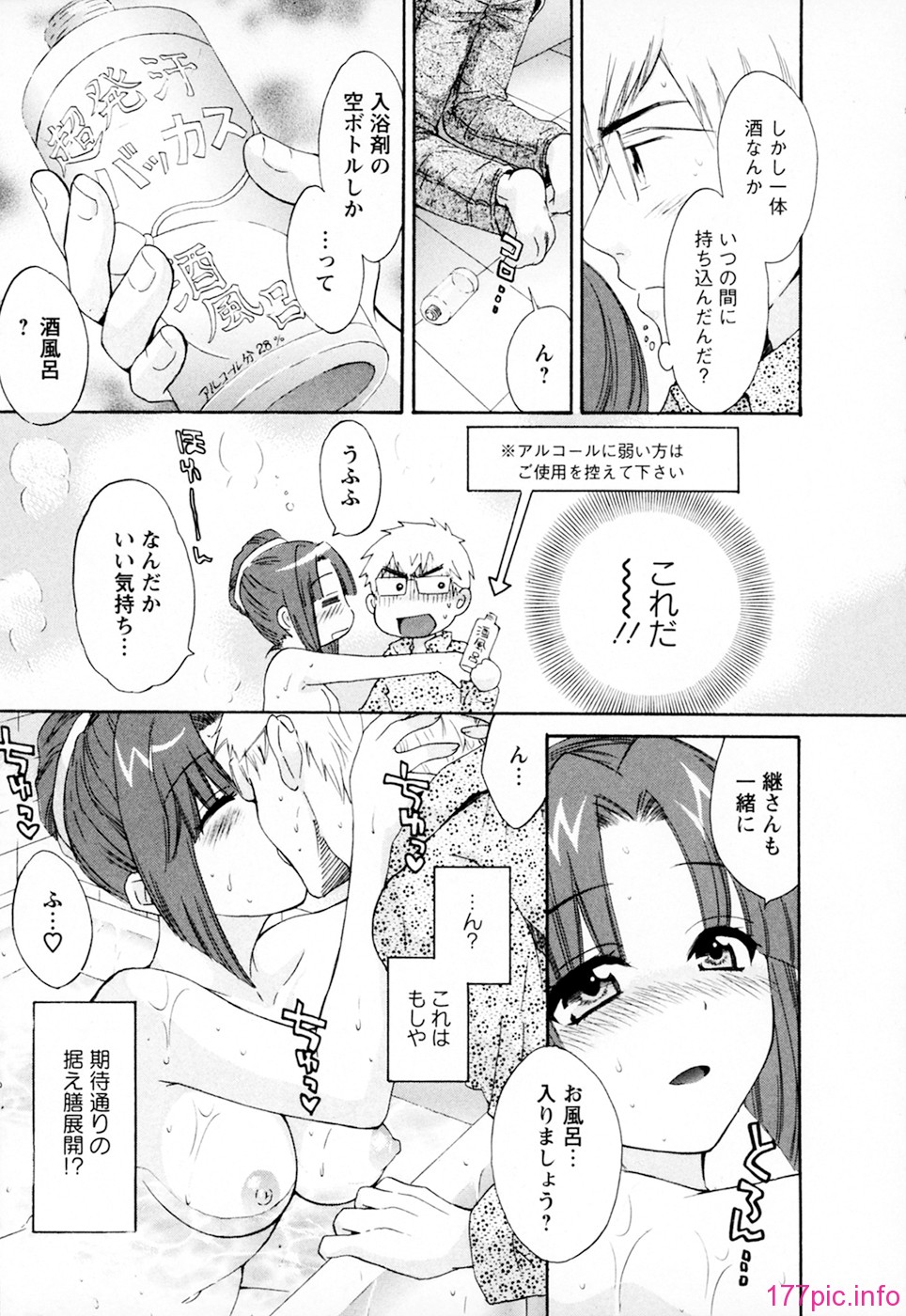 cmcws_002_037