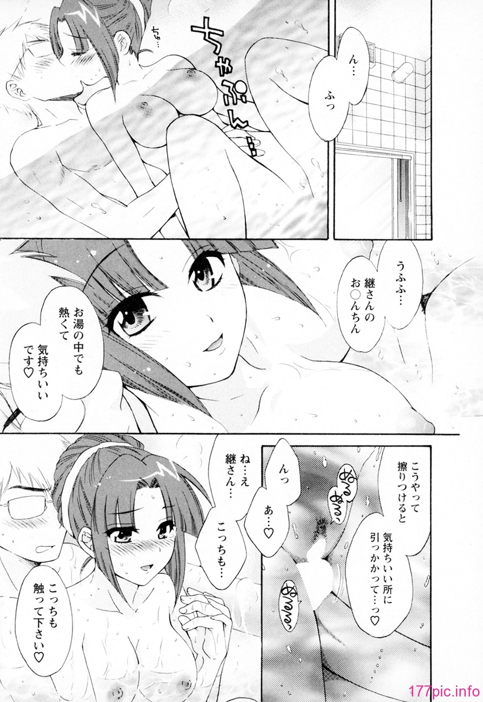 cmcws_002_039