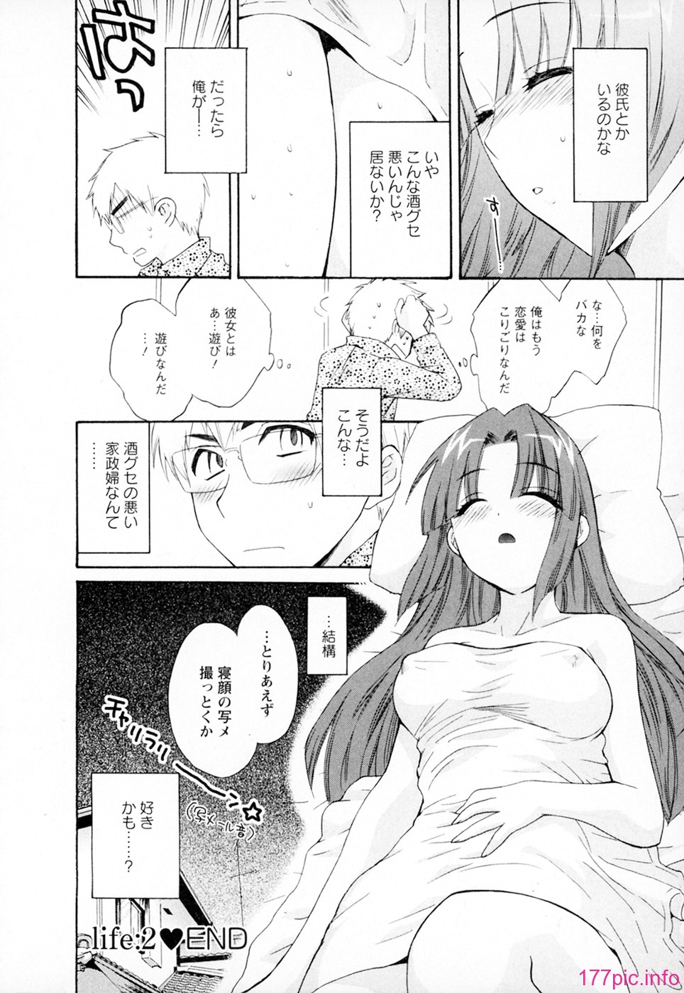 cmcws_002_046