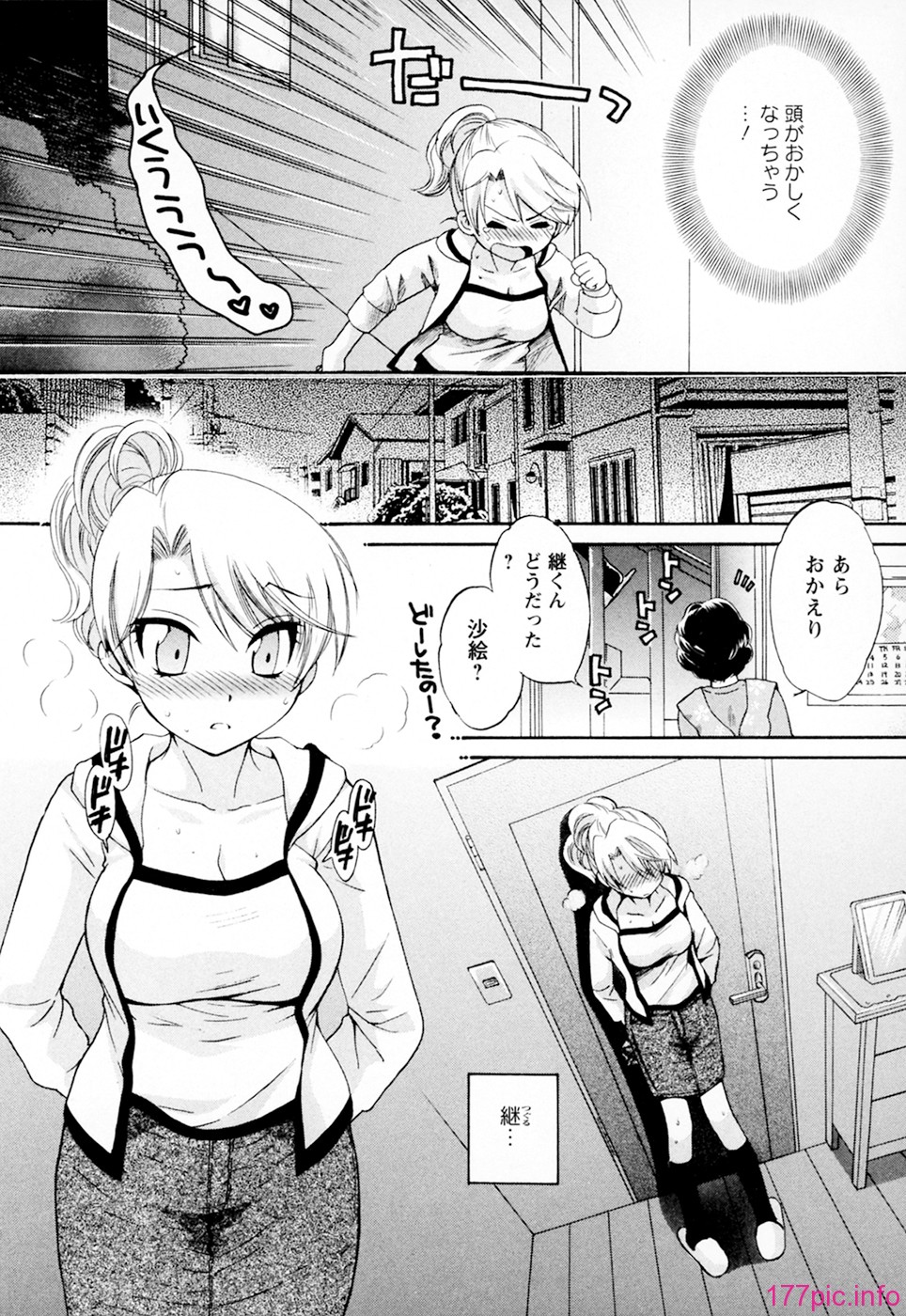 cmcws_002_052