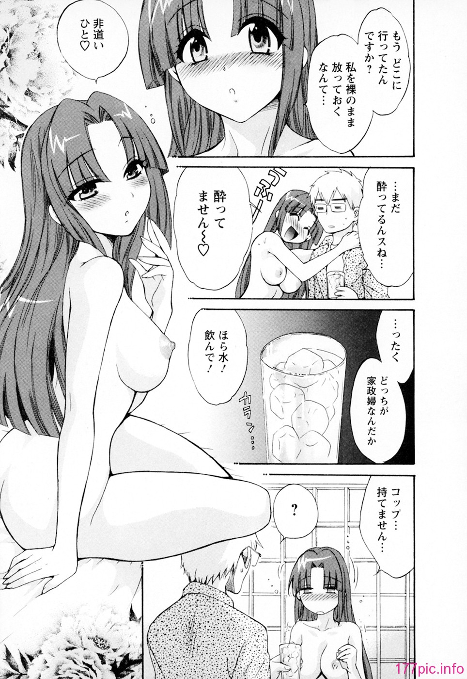 cmcws_002_055