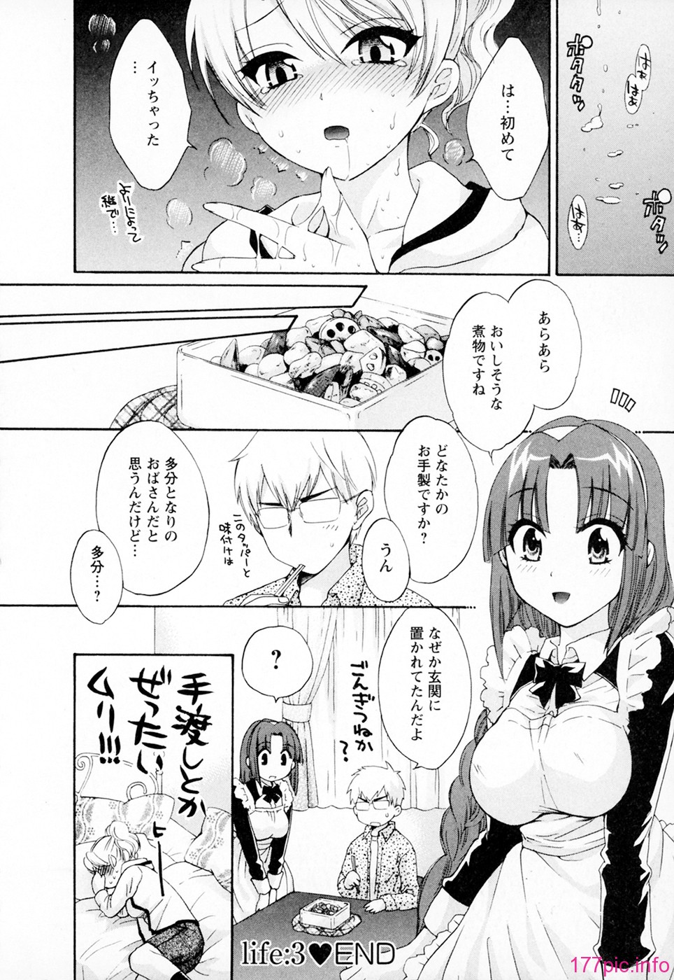 cmcws_002_066
