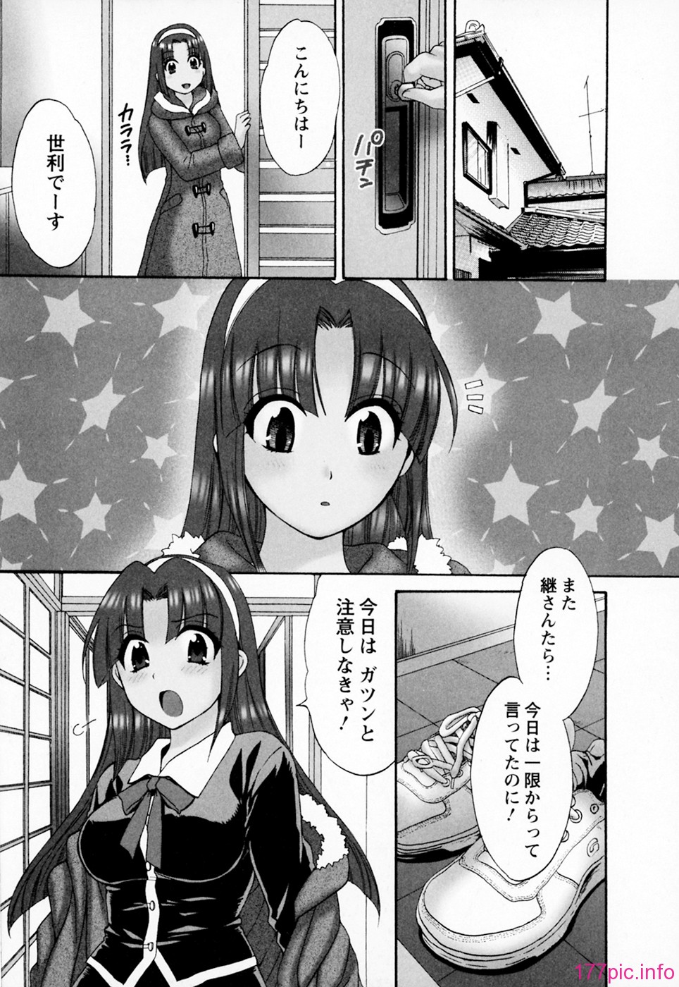 cmcws_002_067