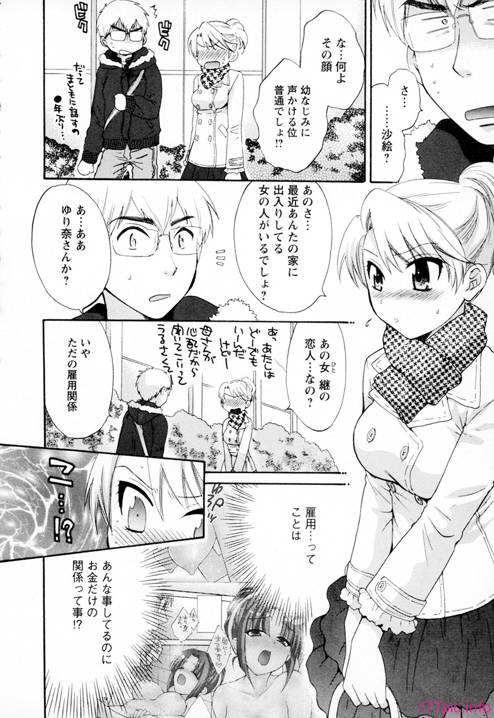 cmcws_002_072