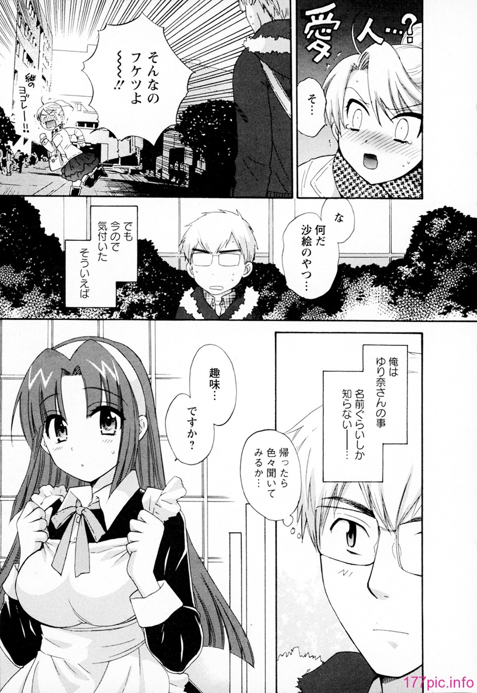 cmcws_002_073