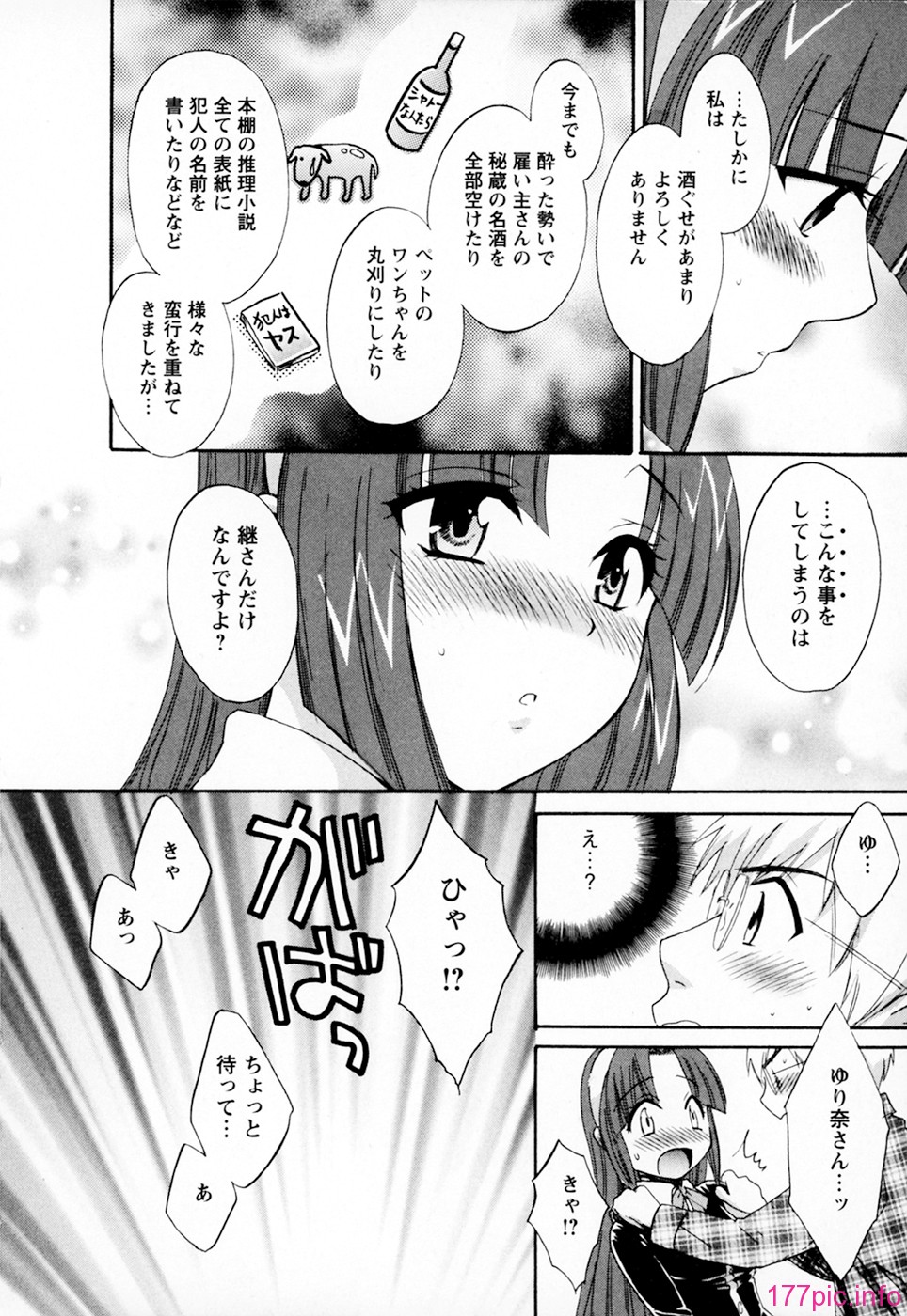 cmcws_002_078