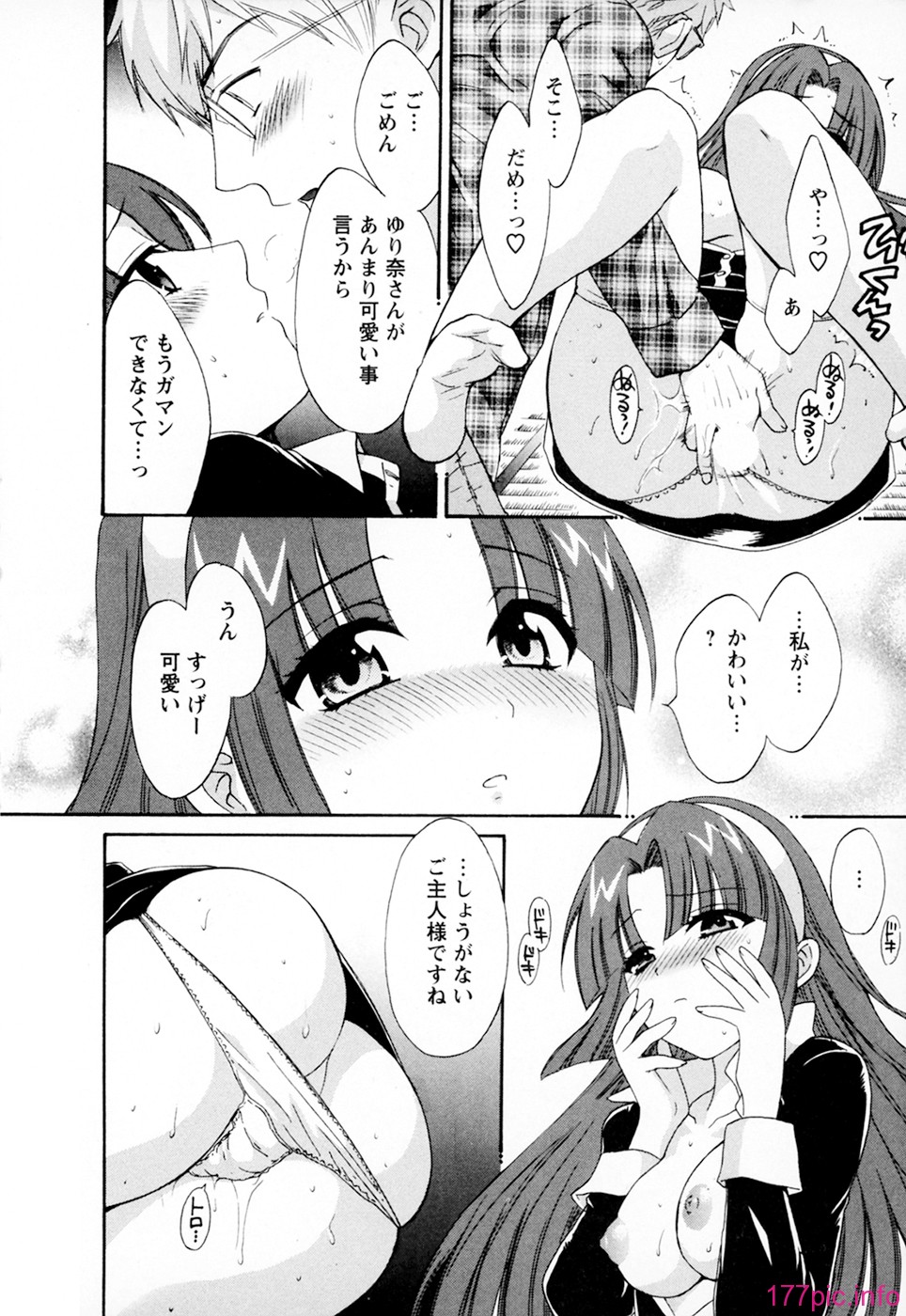 cmcws_002_080