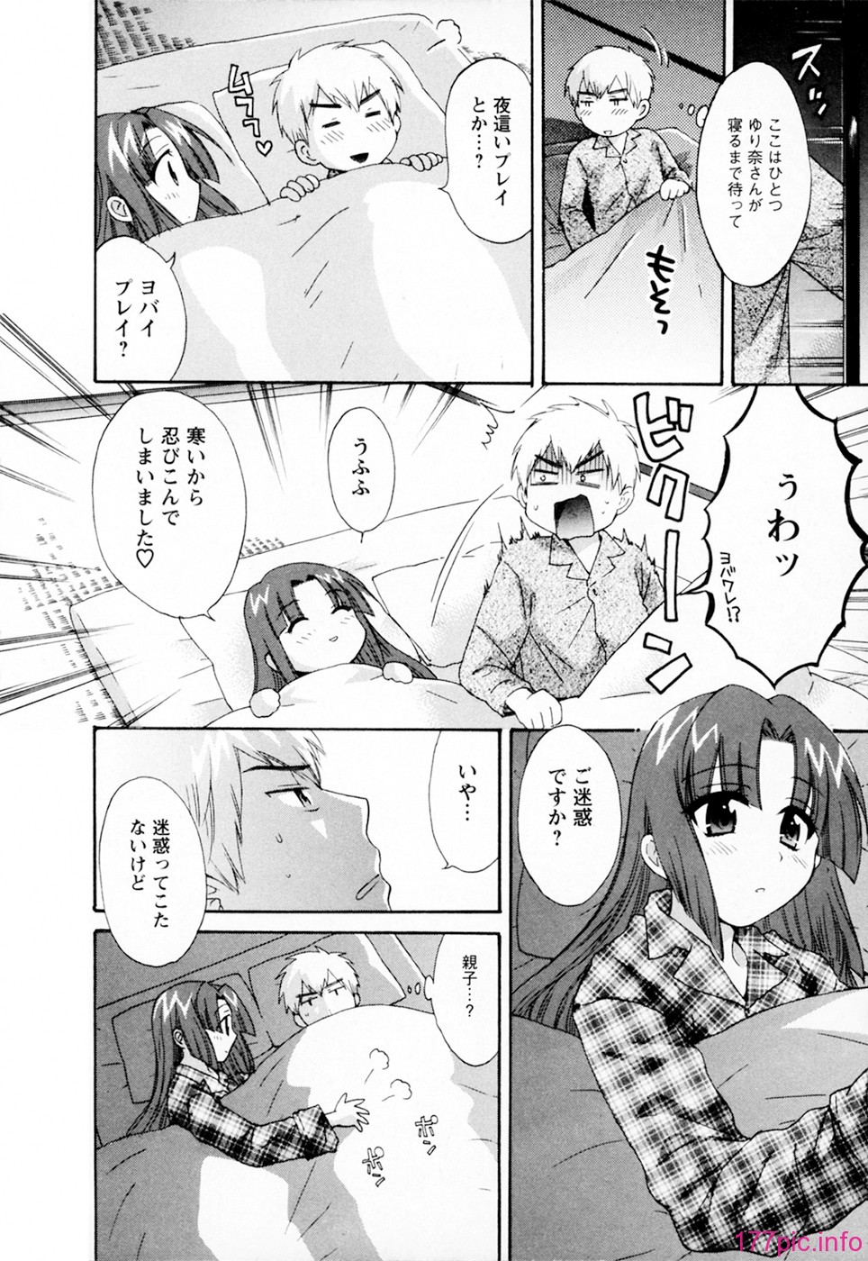 cmcws_002_094