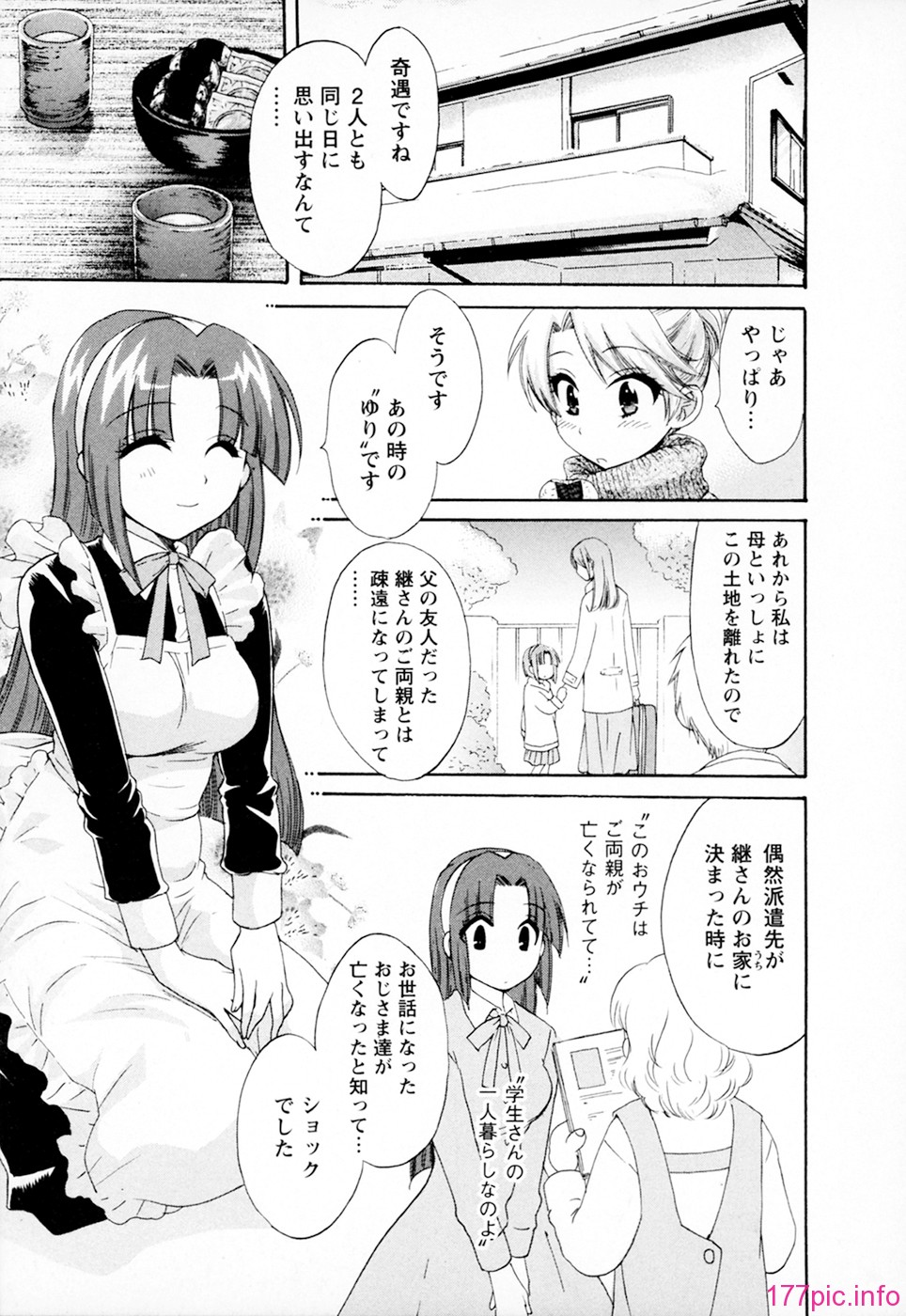 cmcws_002_113