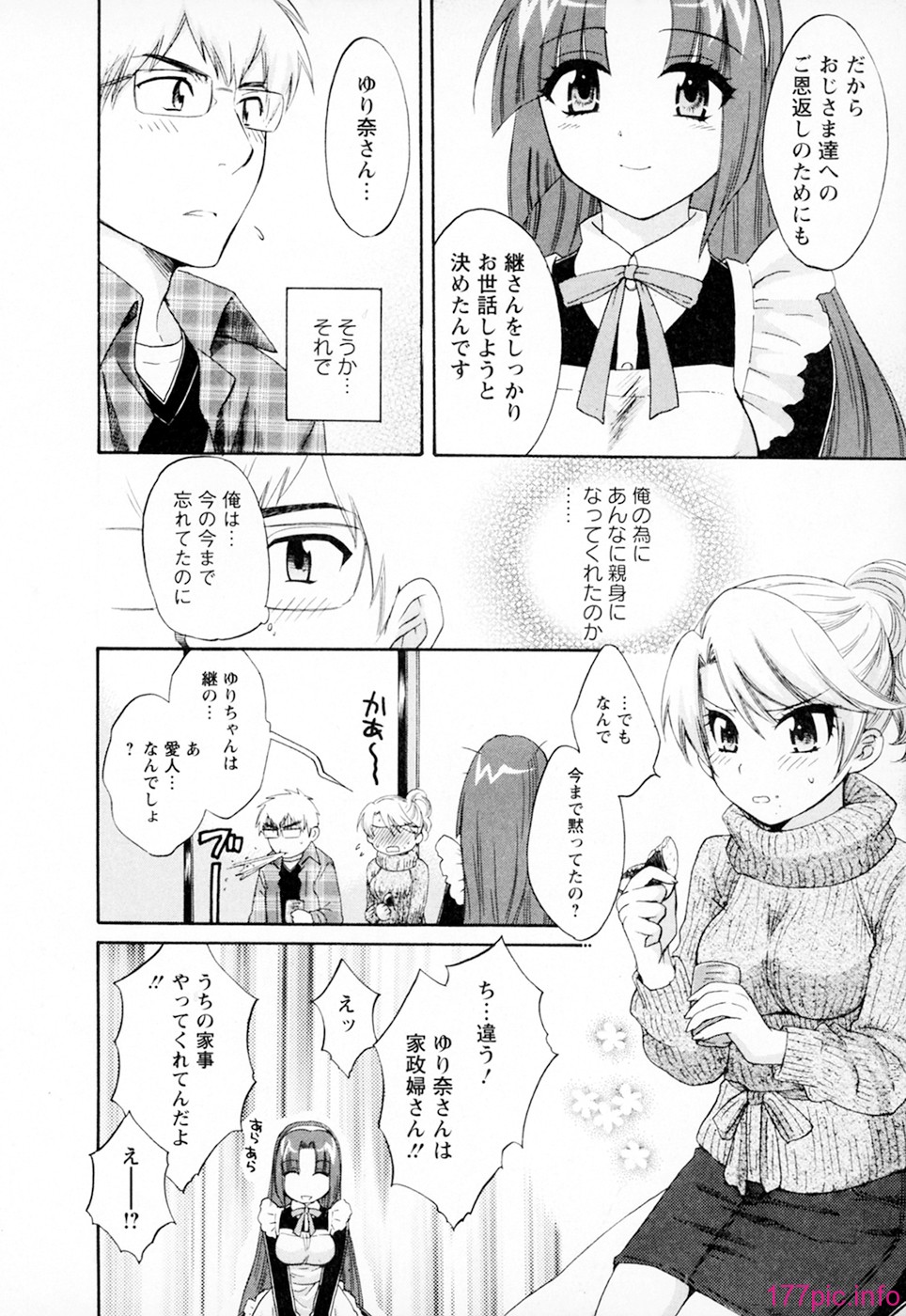 cmcws_002_114