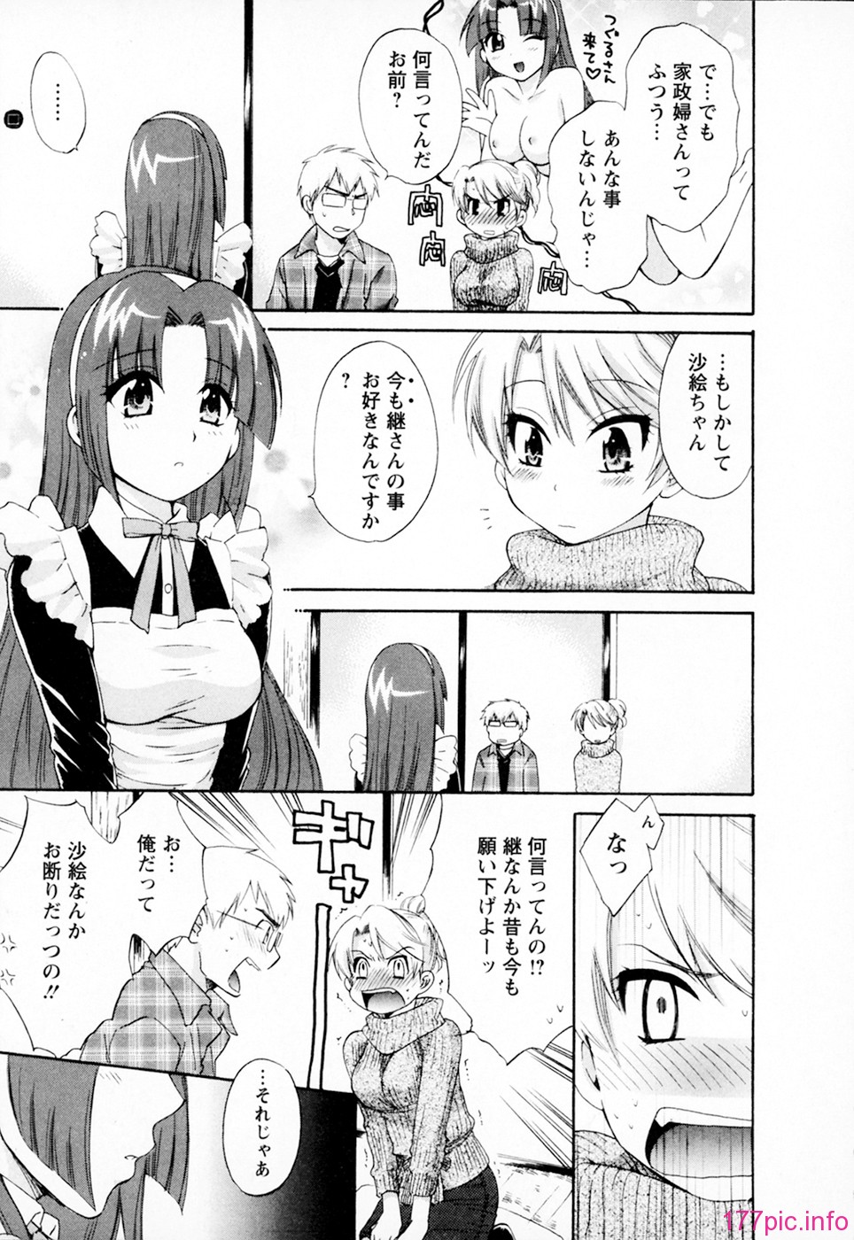 cmcws_002_115