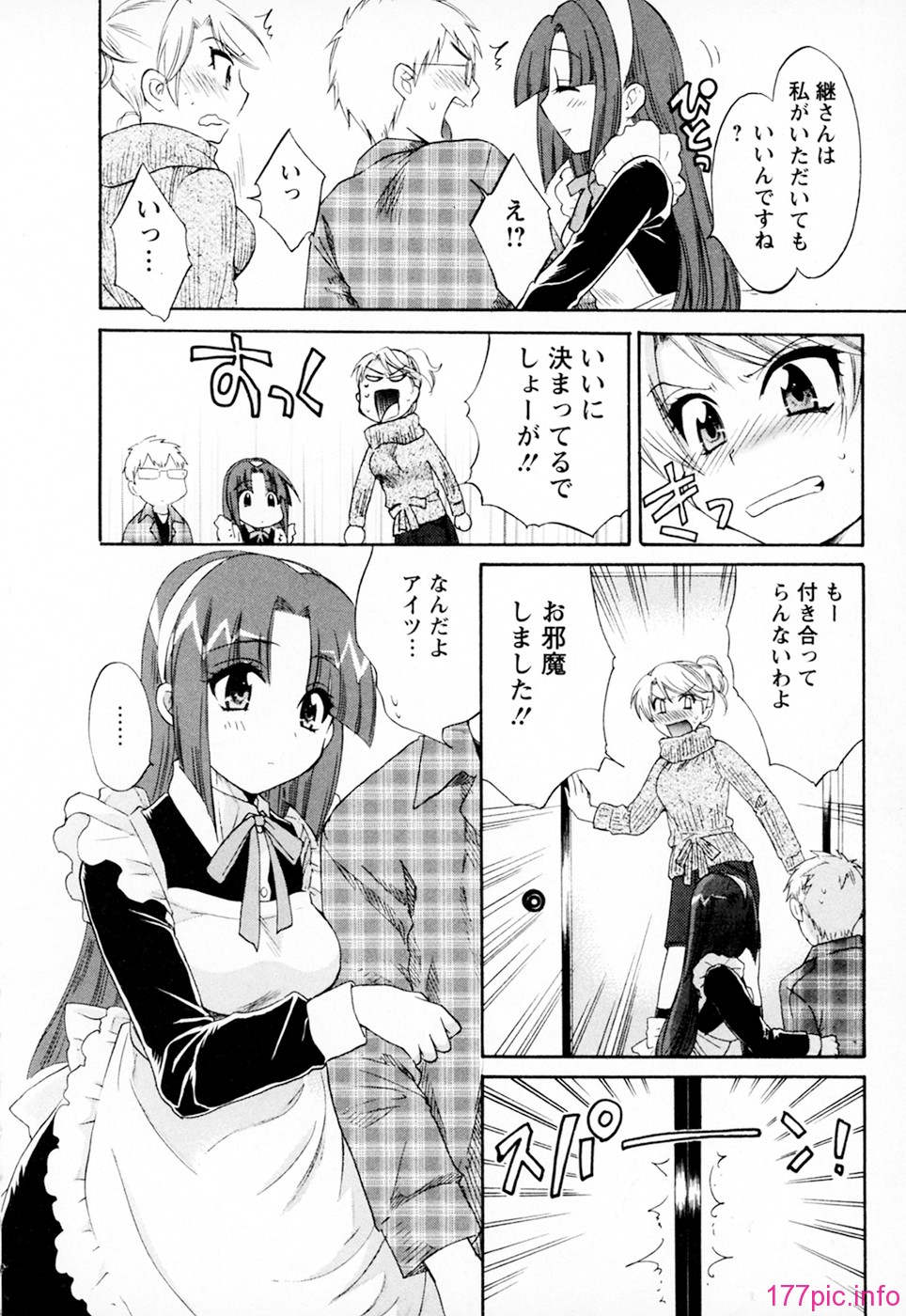 cmcws_002_116