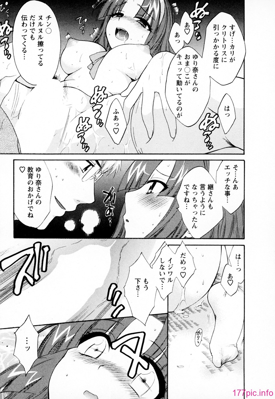 cmcws_002_121