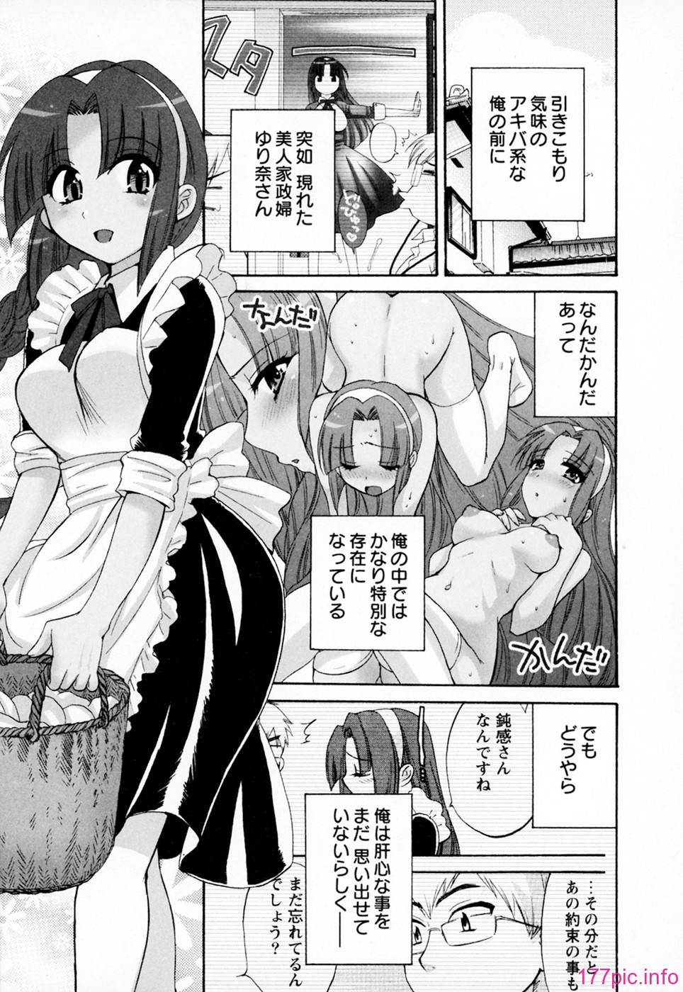 cmcws_002_127