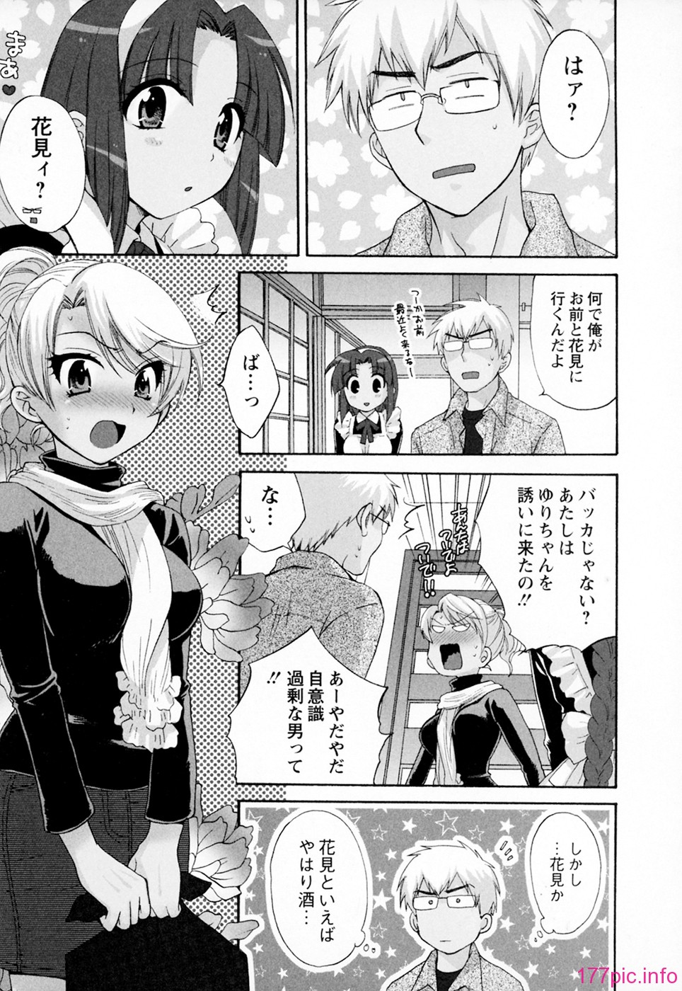 cmcws_002_129