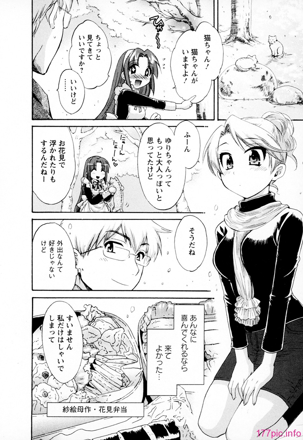 cmcws_002_132