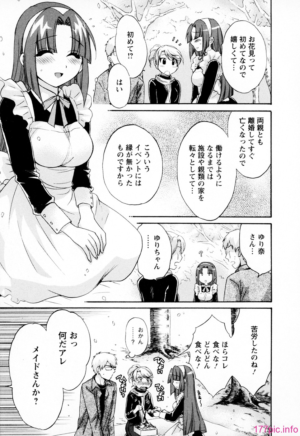 cmcws_002_133