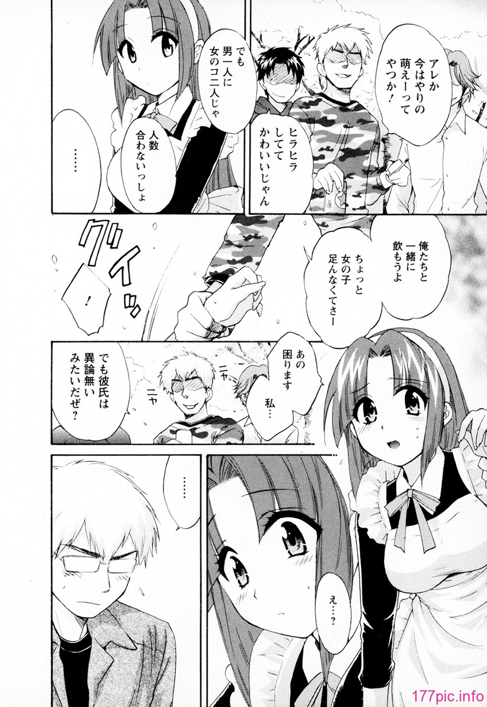cmcws_002_134