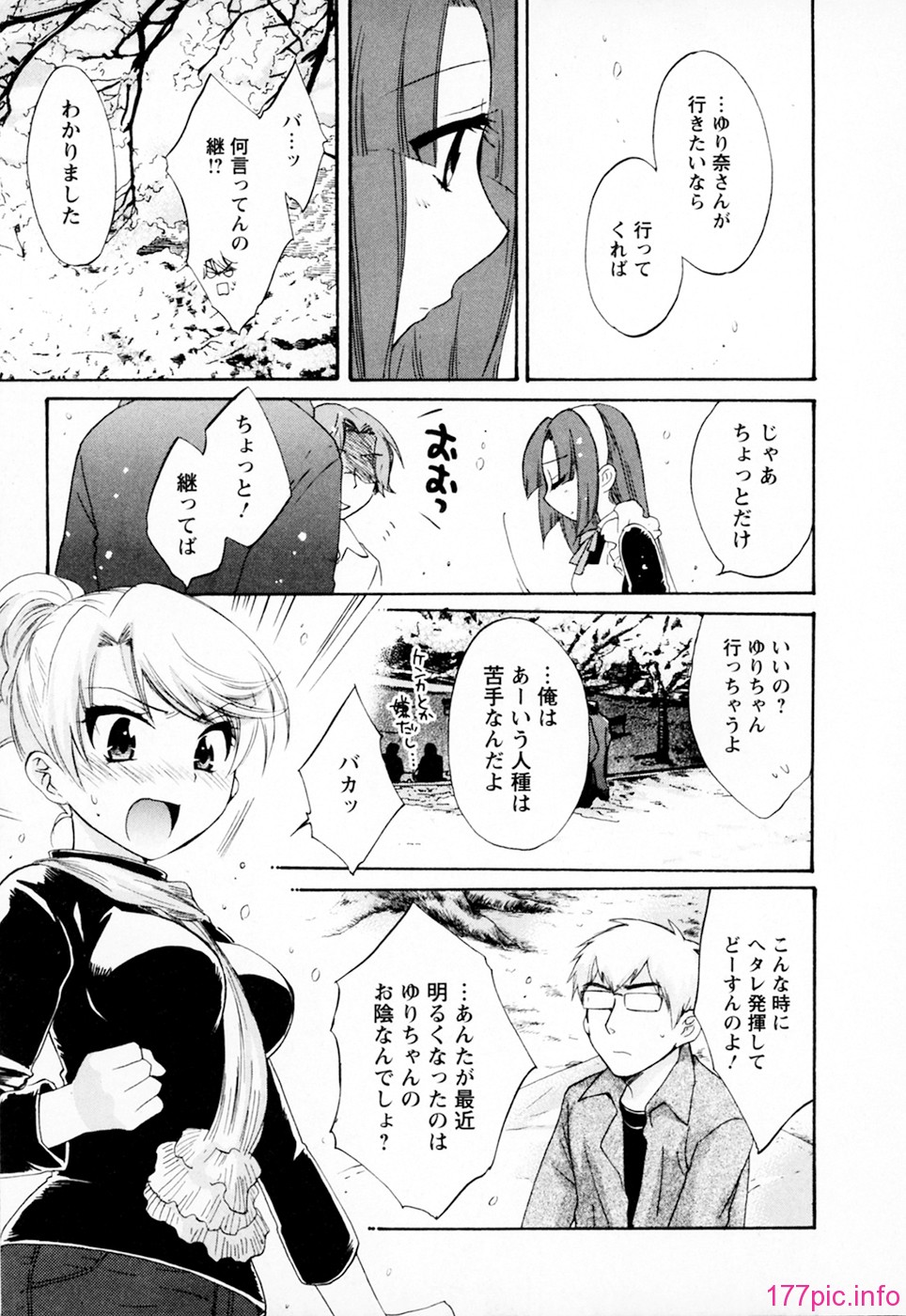 cmcws_002_135