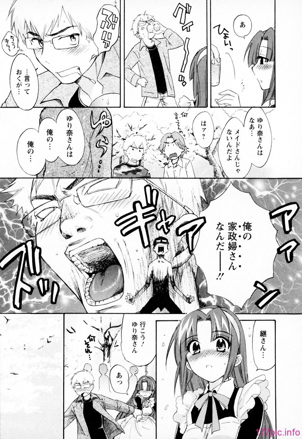cmcws_002_139