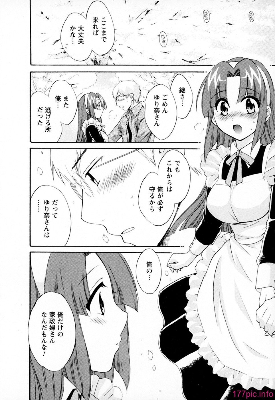 cmcws_002_140