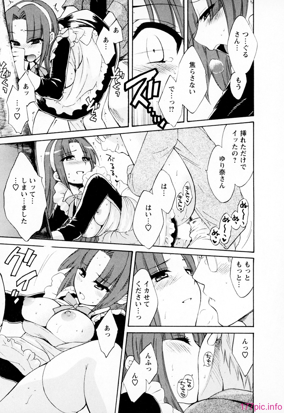 cmcws_002_143
