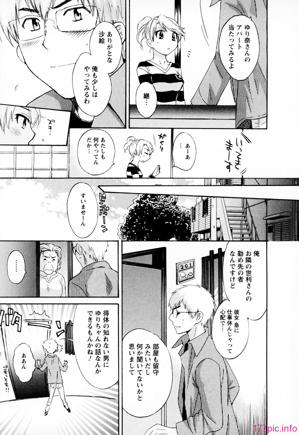 cmcws_002_153