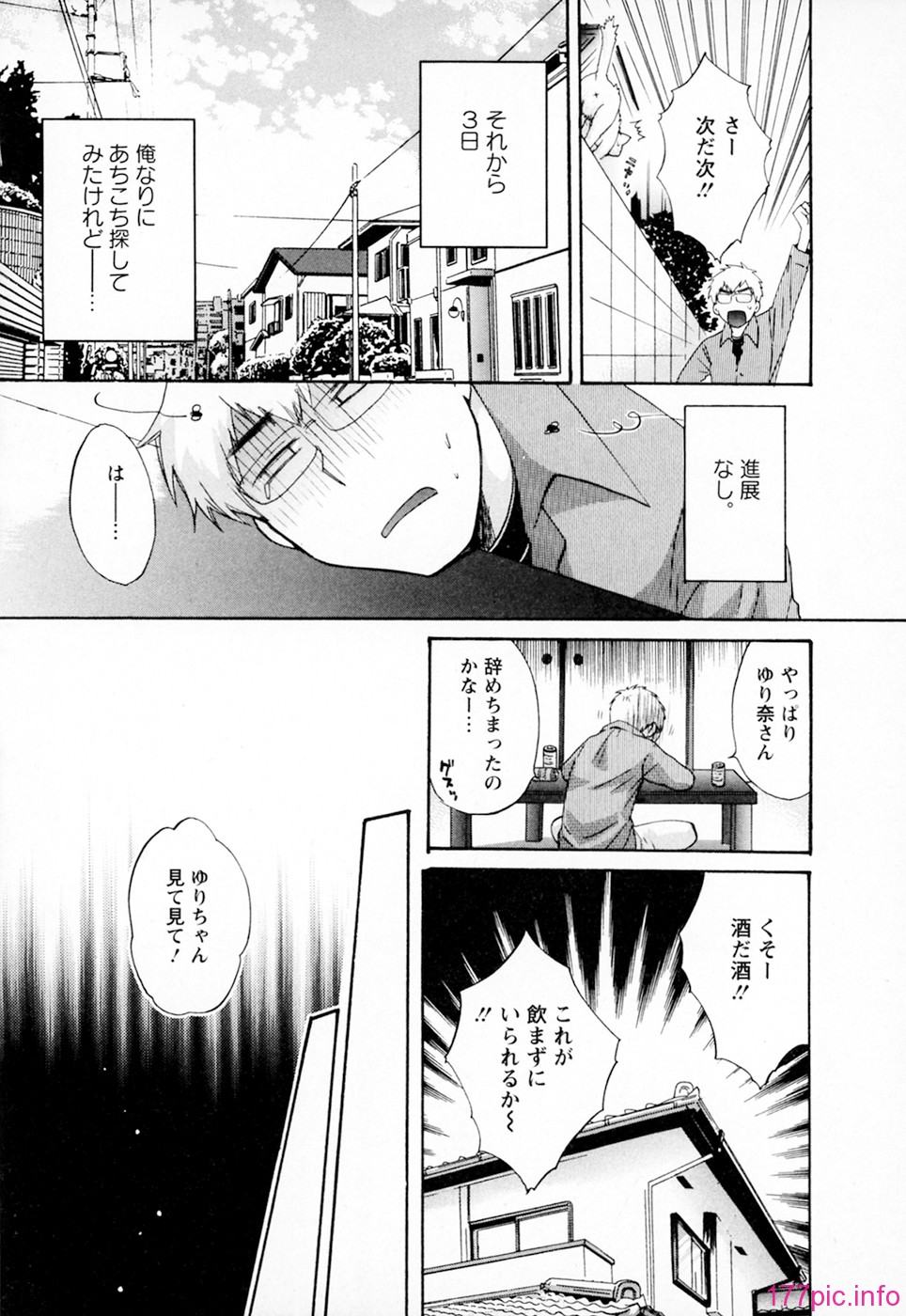 cmcws_002_155