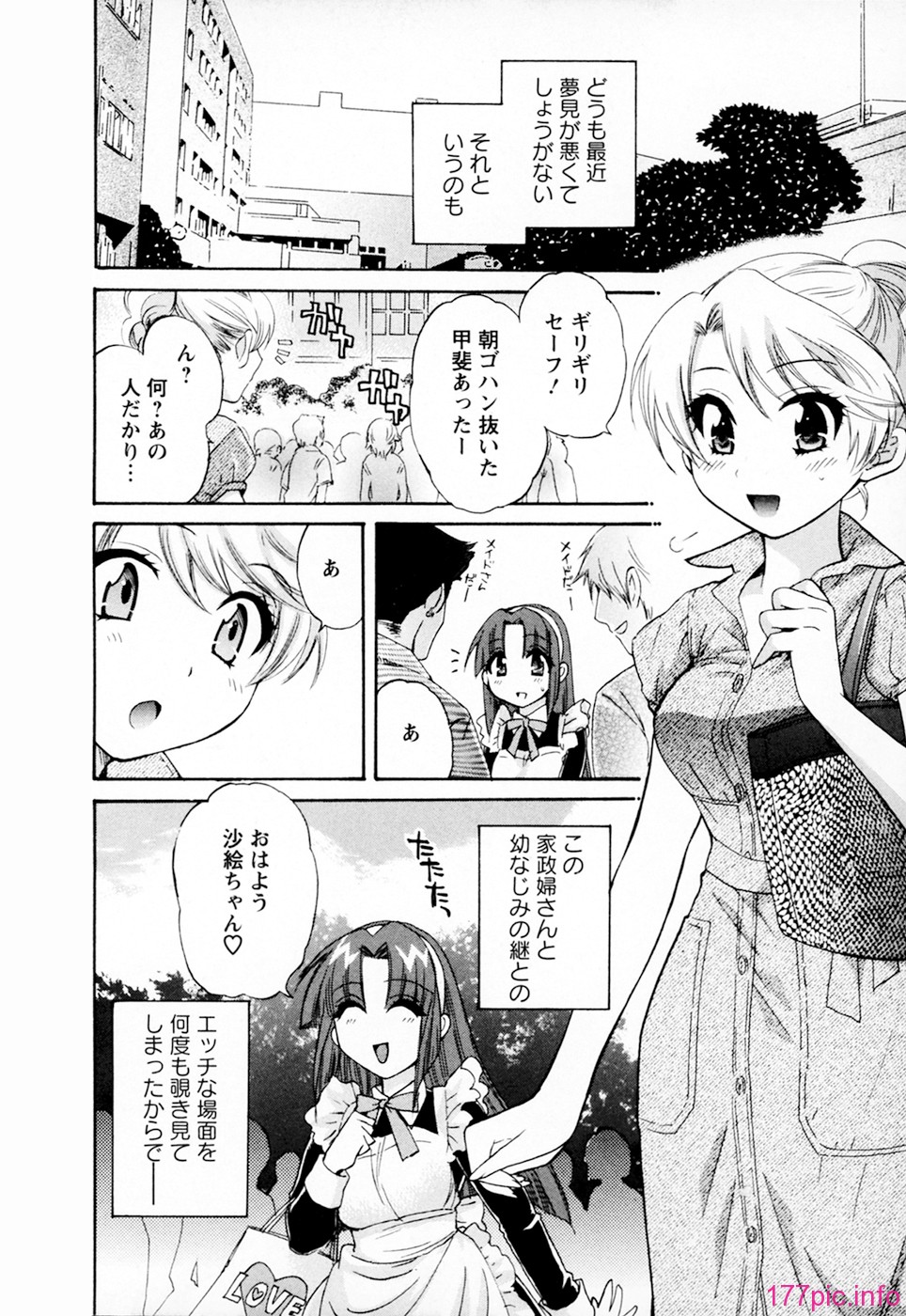 cmcws_002_172