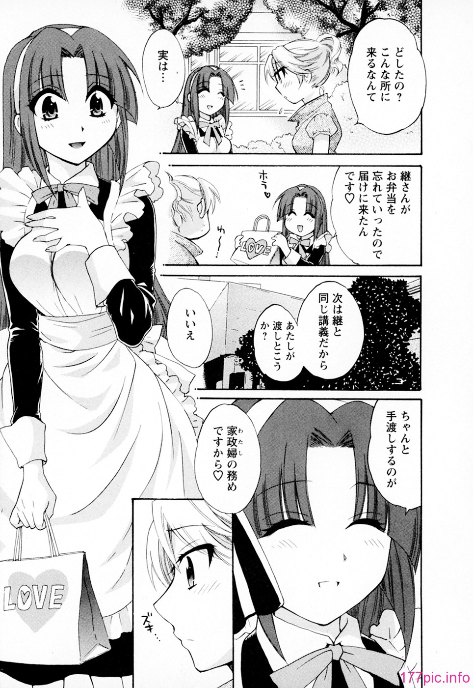 cmcws_002_173