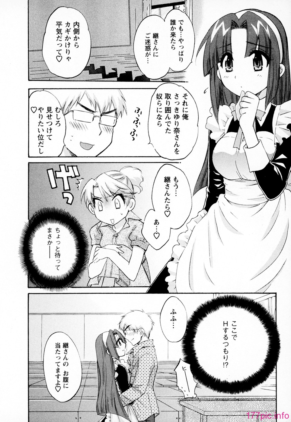 cmcws_002_176