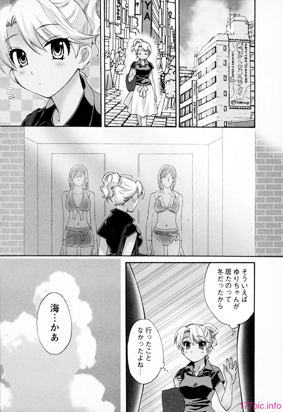 cmcws_002_187