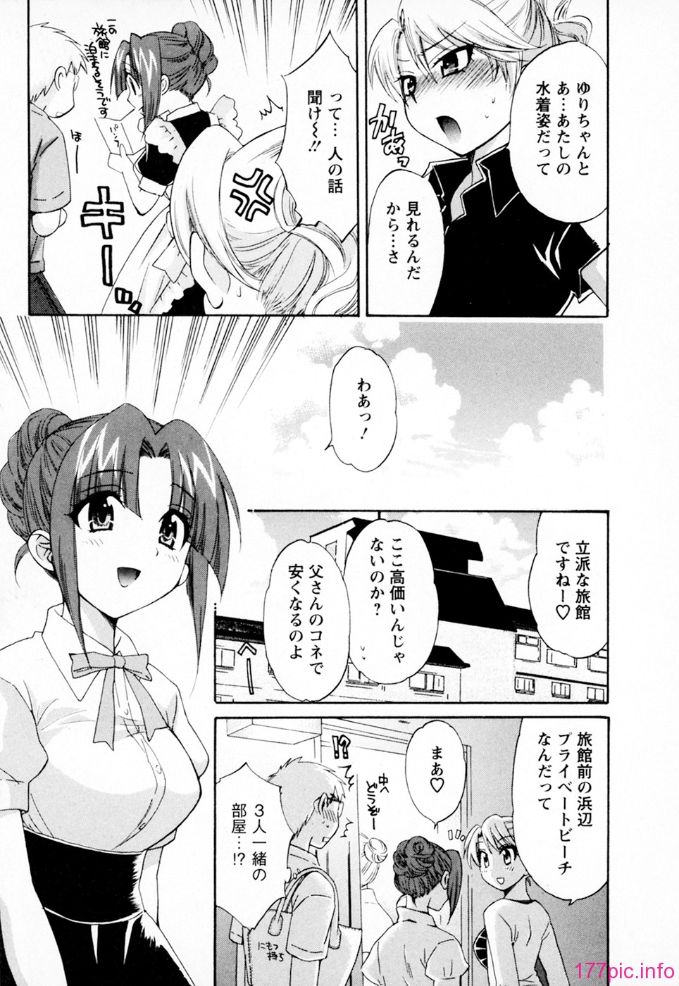 cmcws_002_191