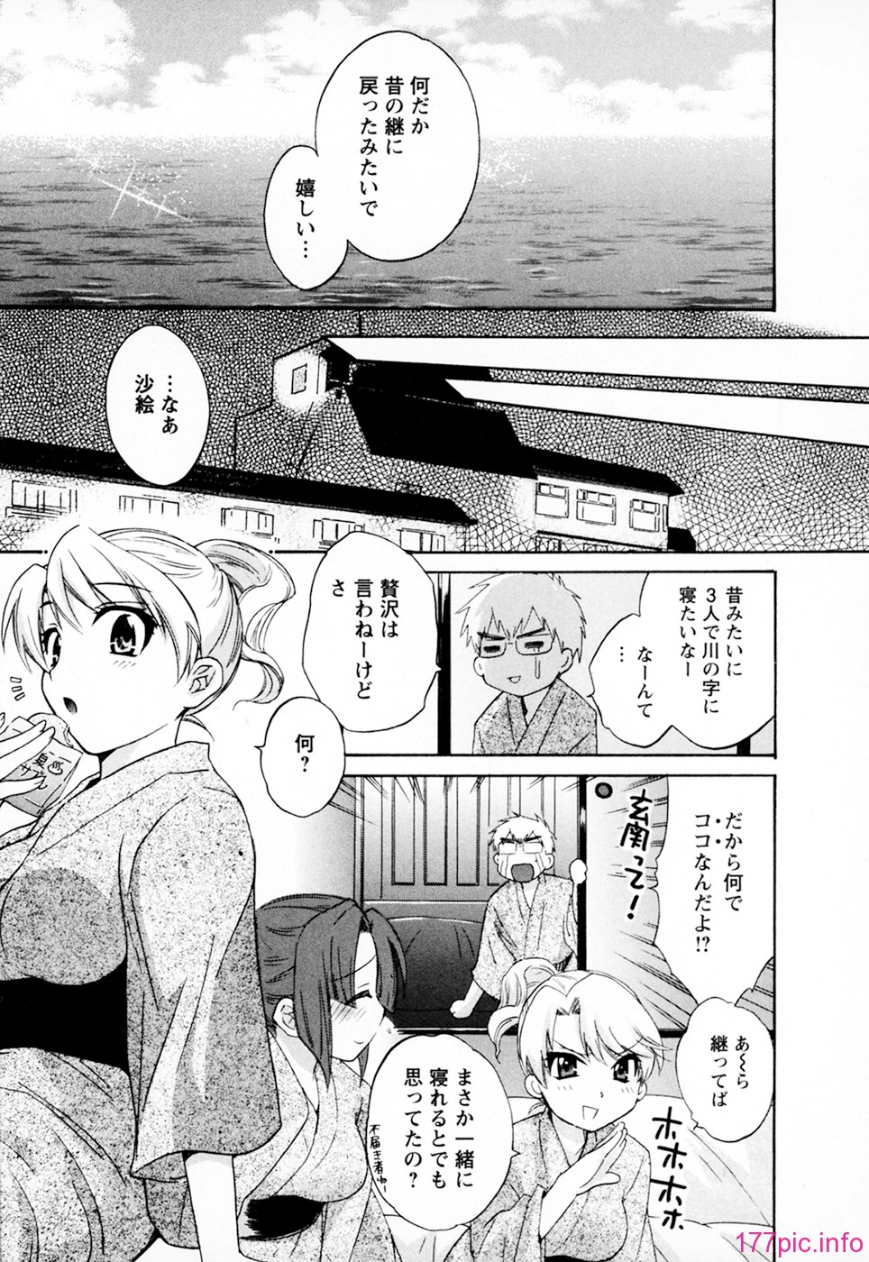 cmcws_002_197