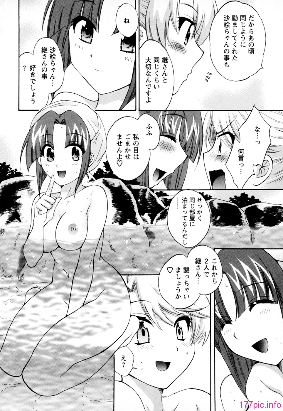 cmcws_003_011
