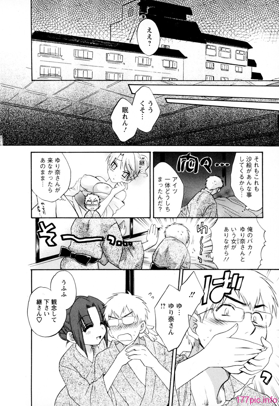 cmcws_003_012