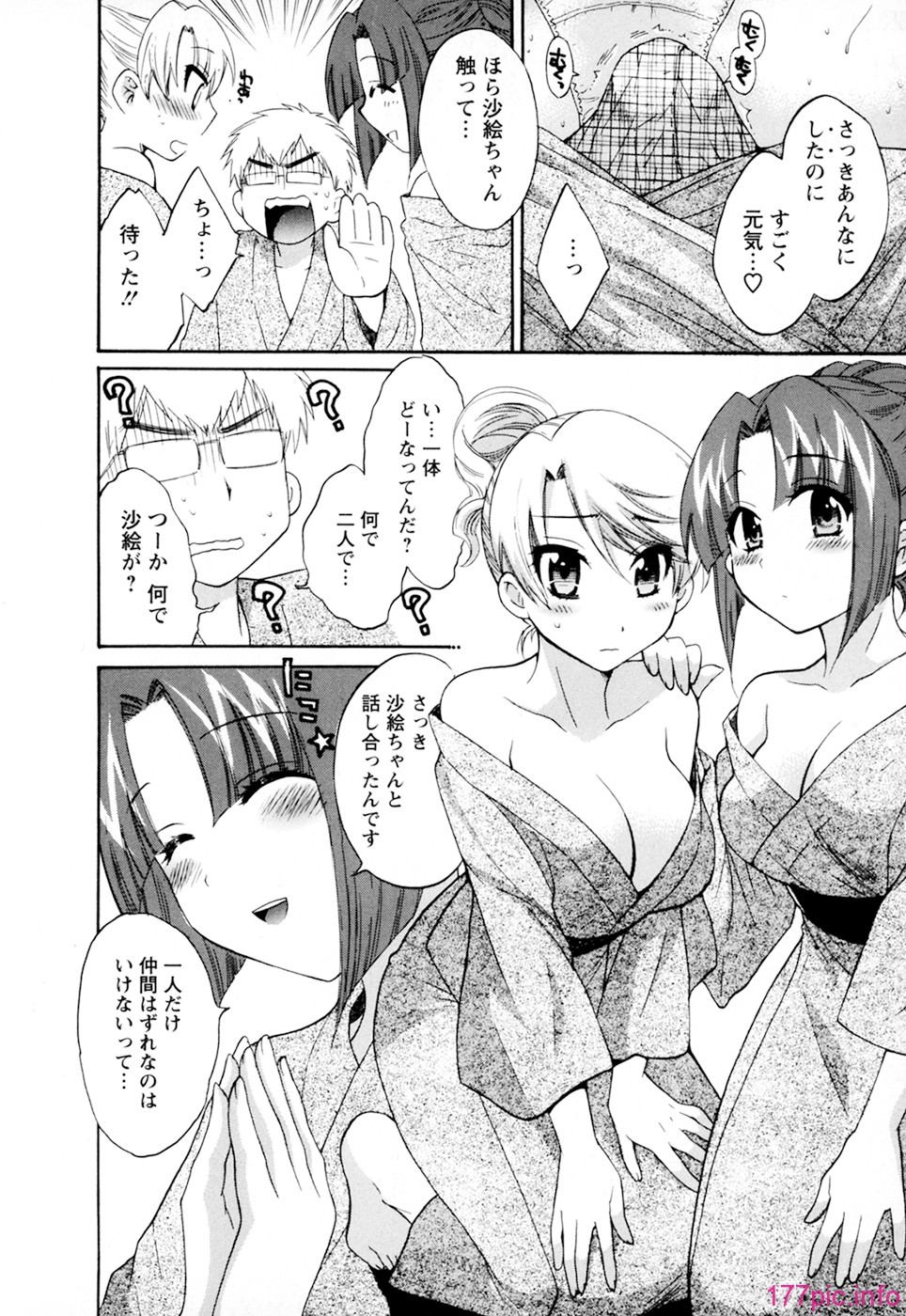 cmcws_003_014