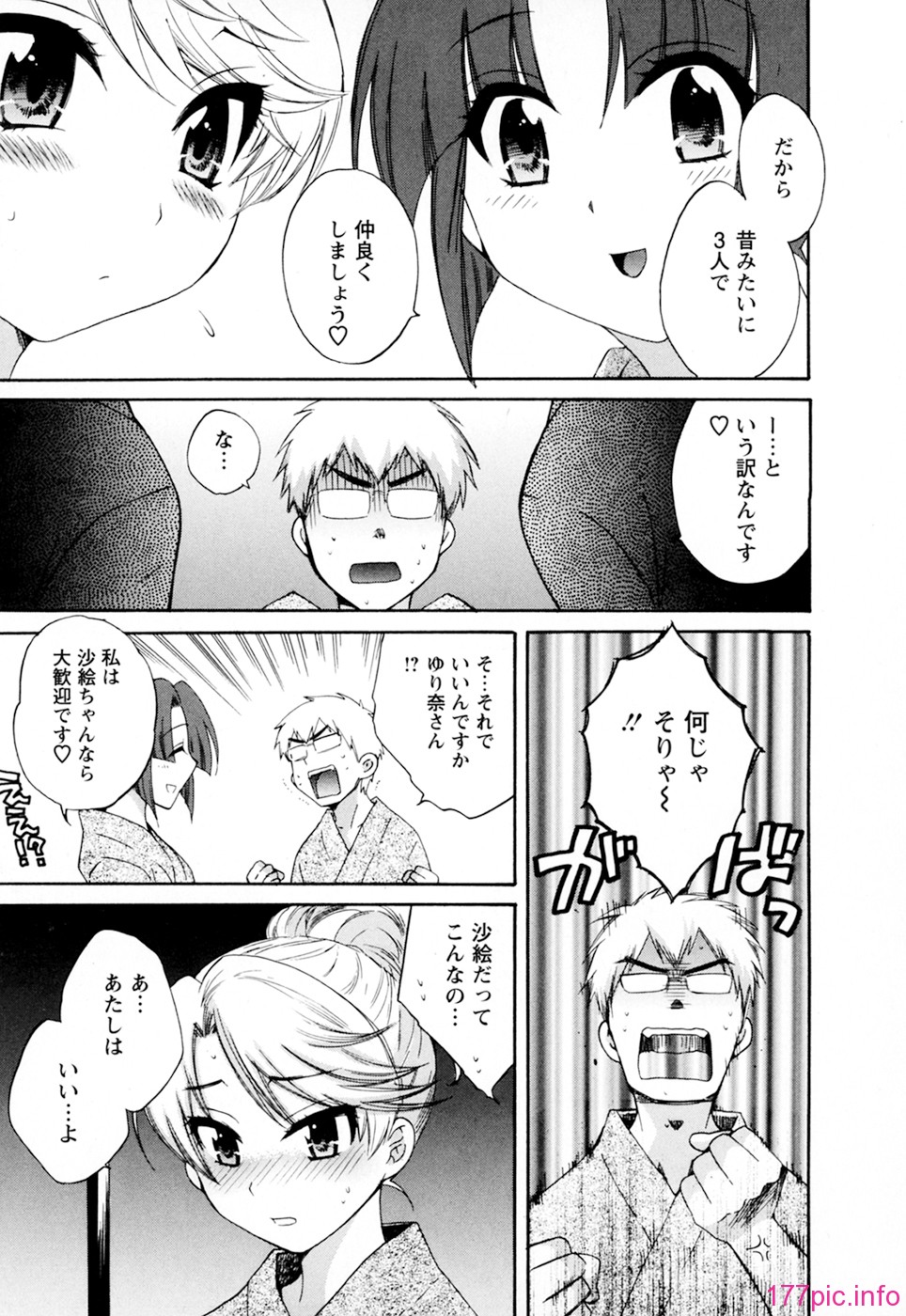 cmcws_003_015