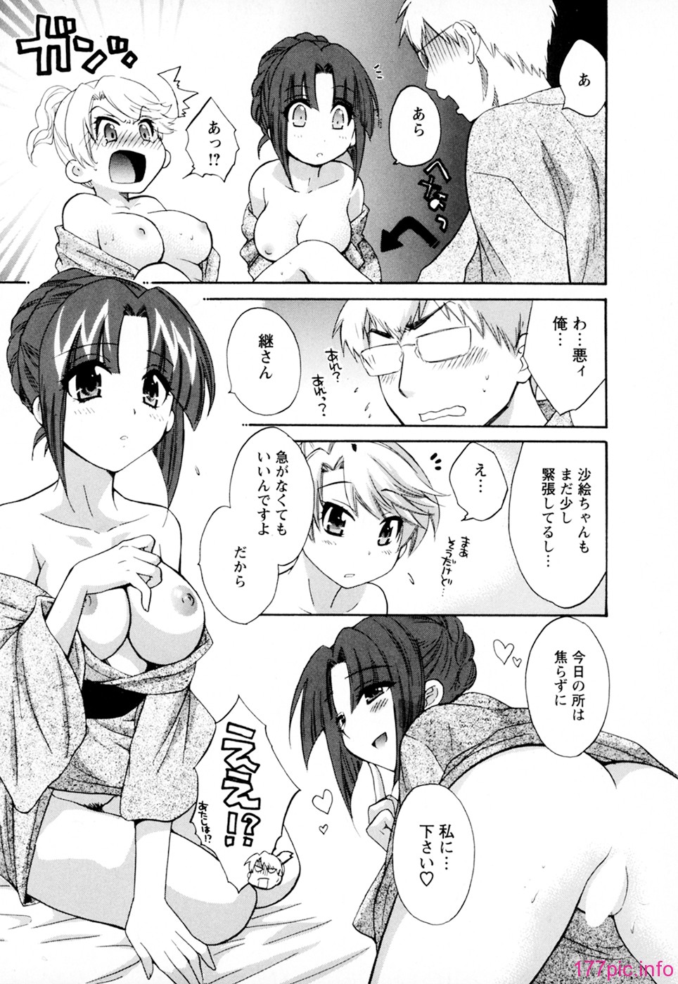 cmcws_003_021