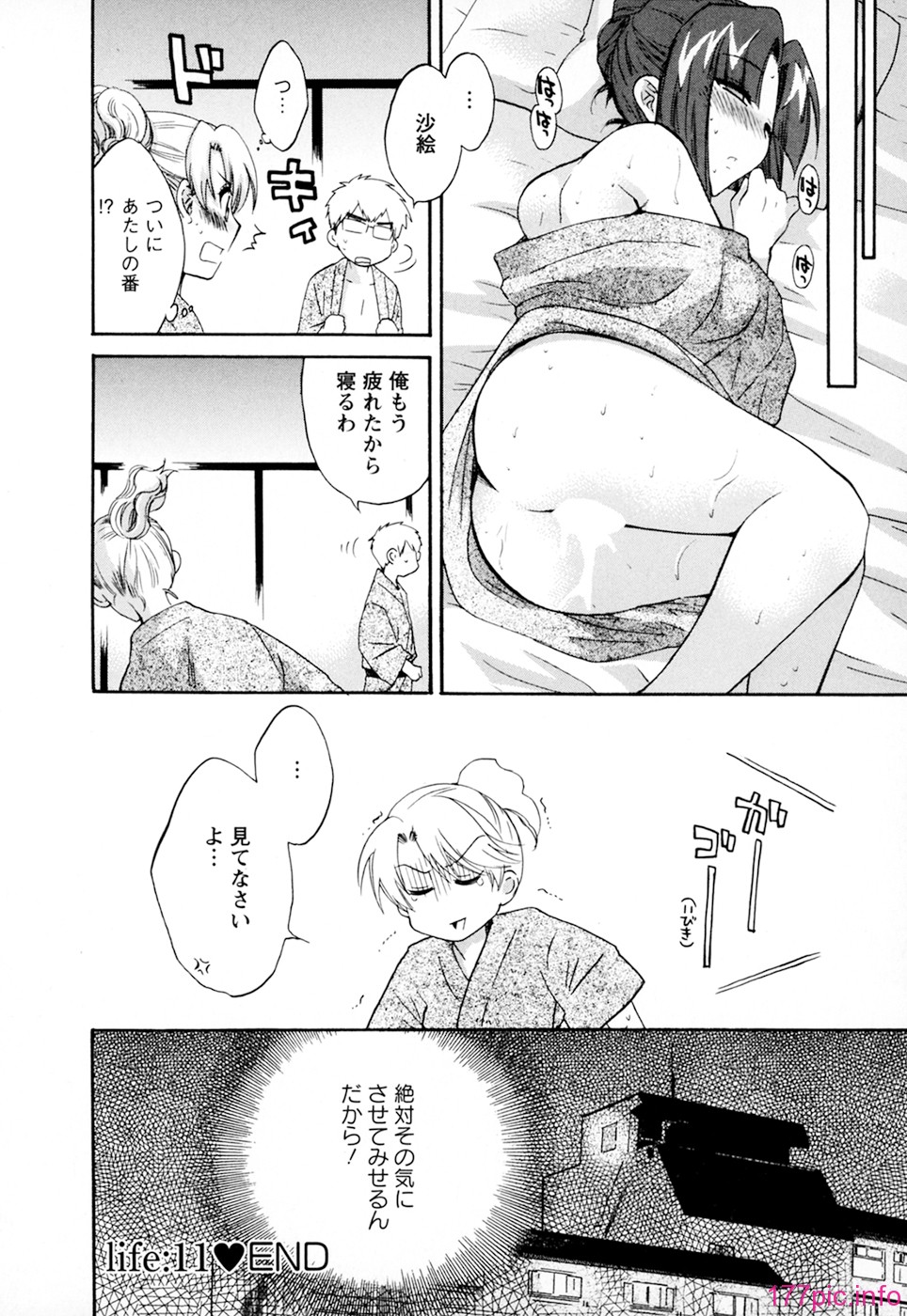 cmcws_003_024