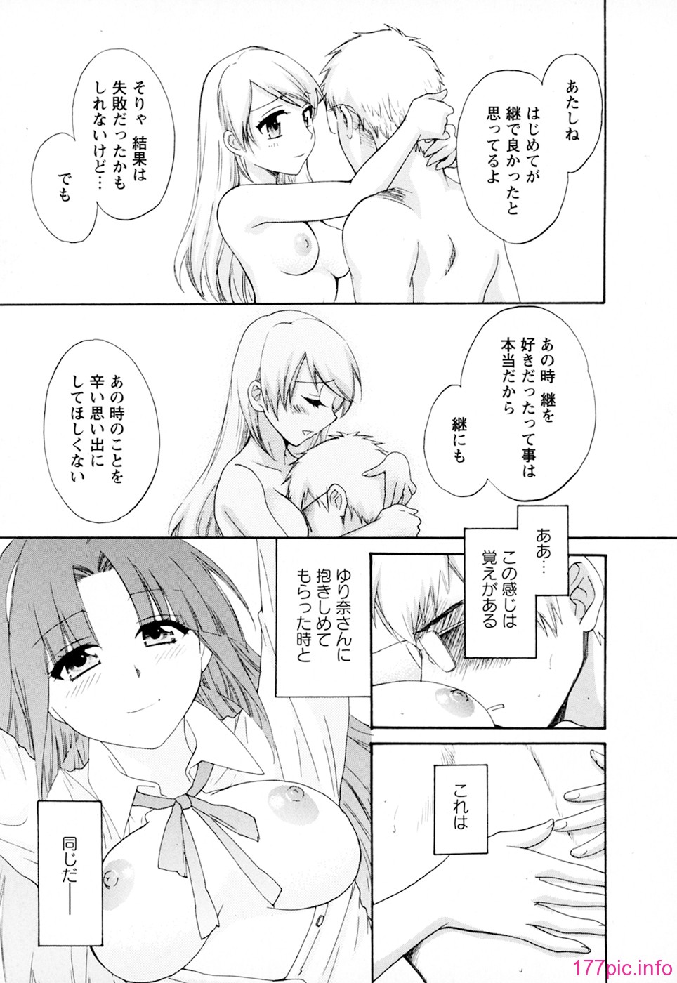 cmcws_003_041