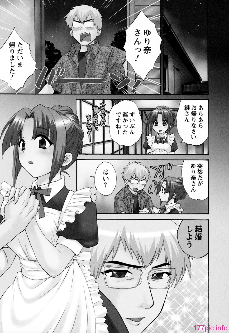 cmcws_003_045