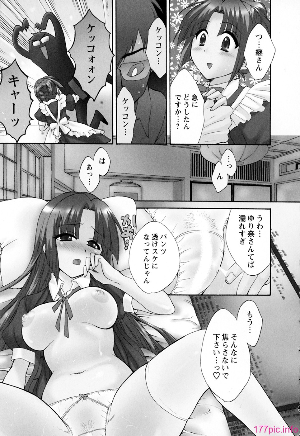 cmcws_003_047