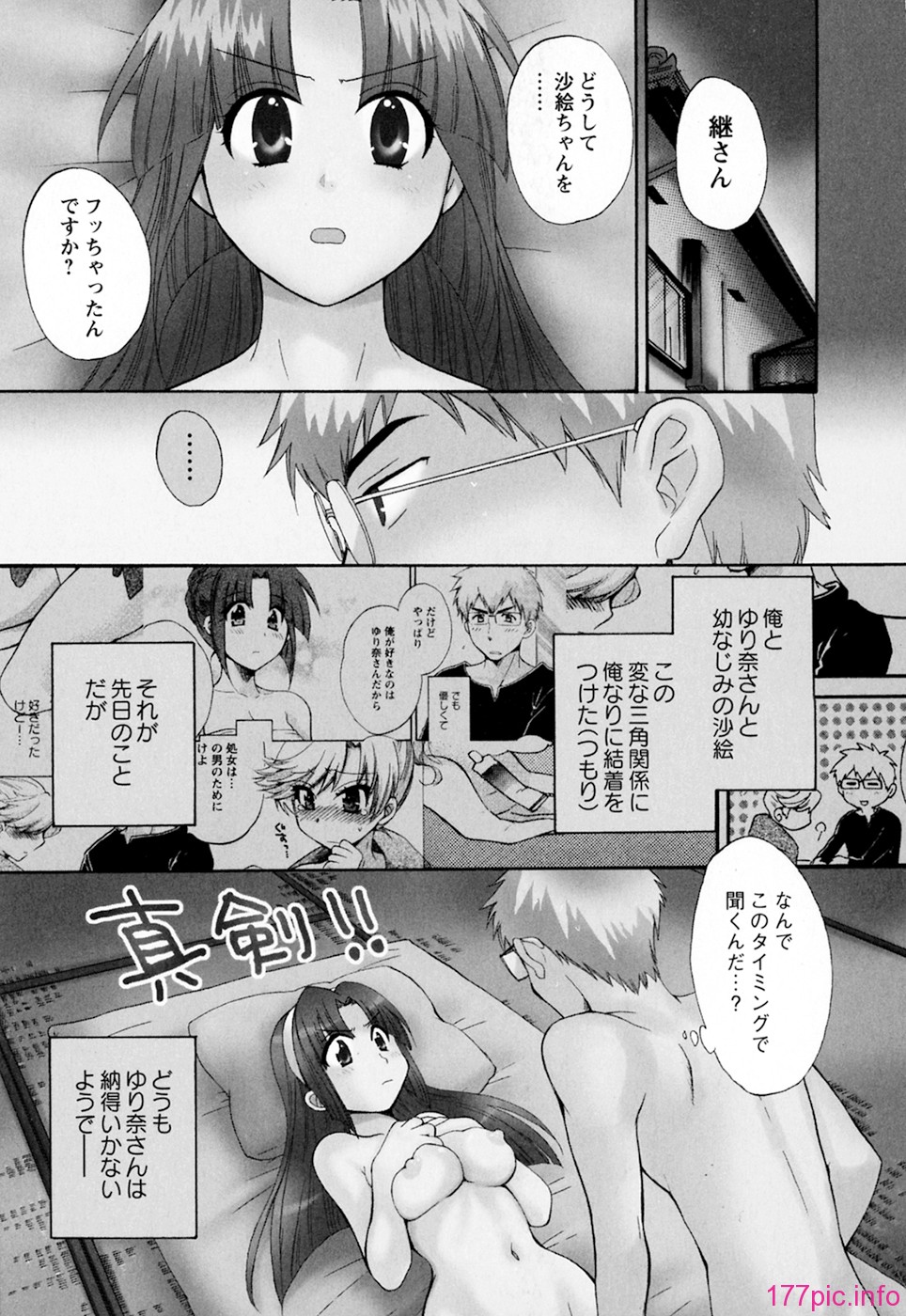cmcws_003_065