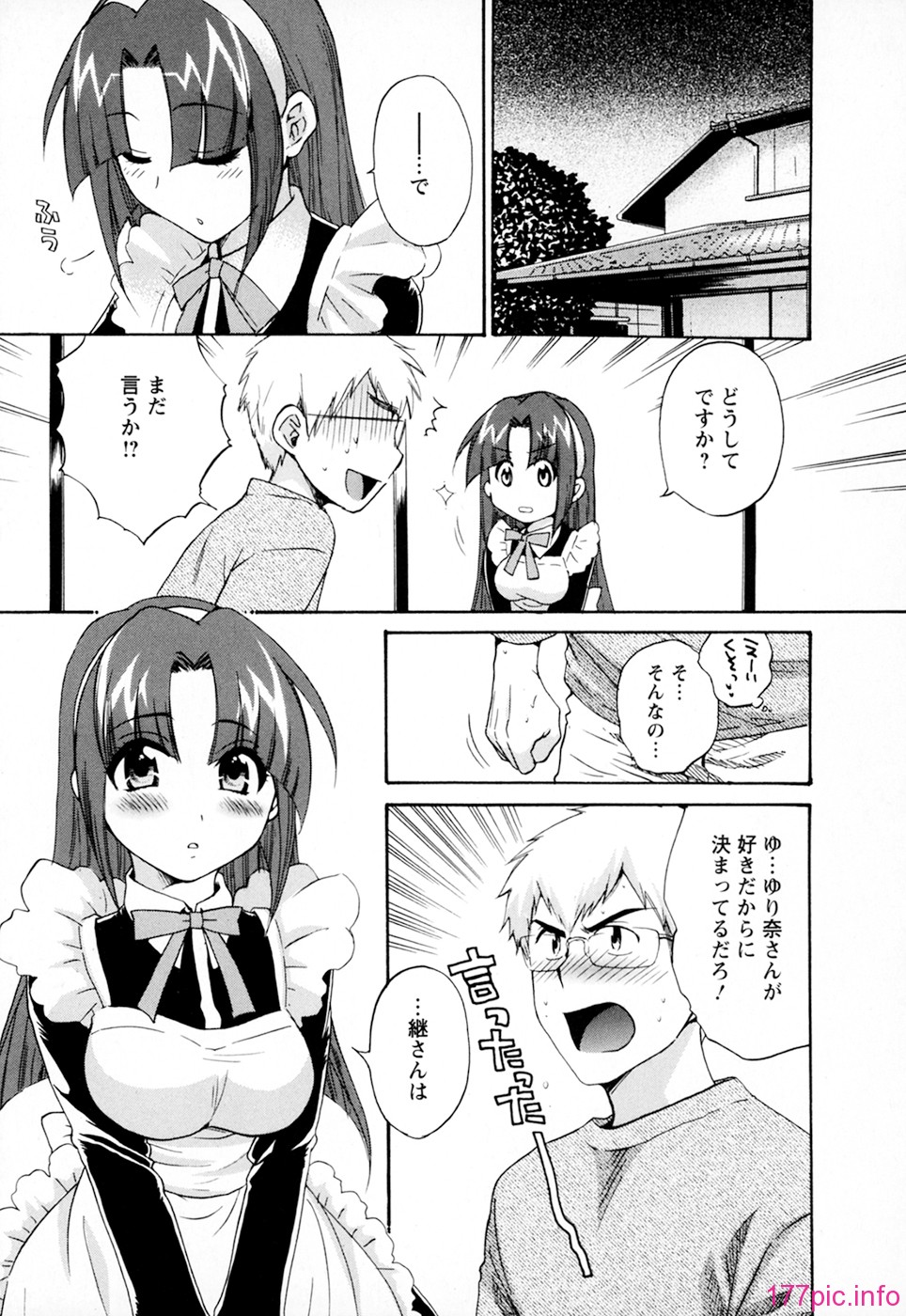 cmcws_003_069