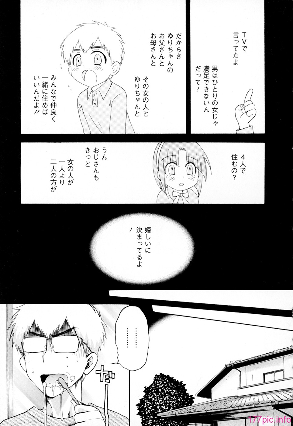 cmcws_003_071