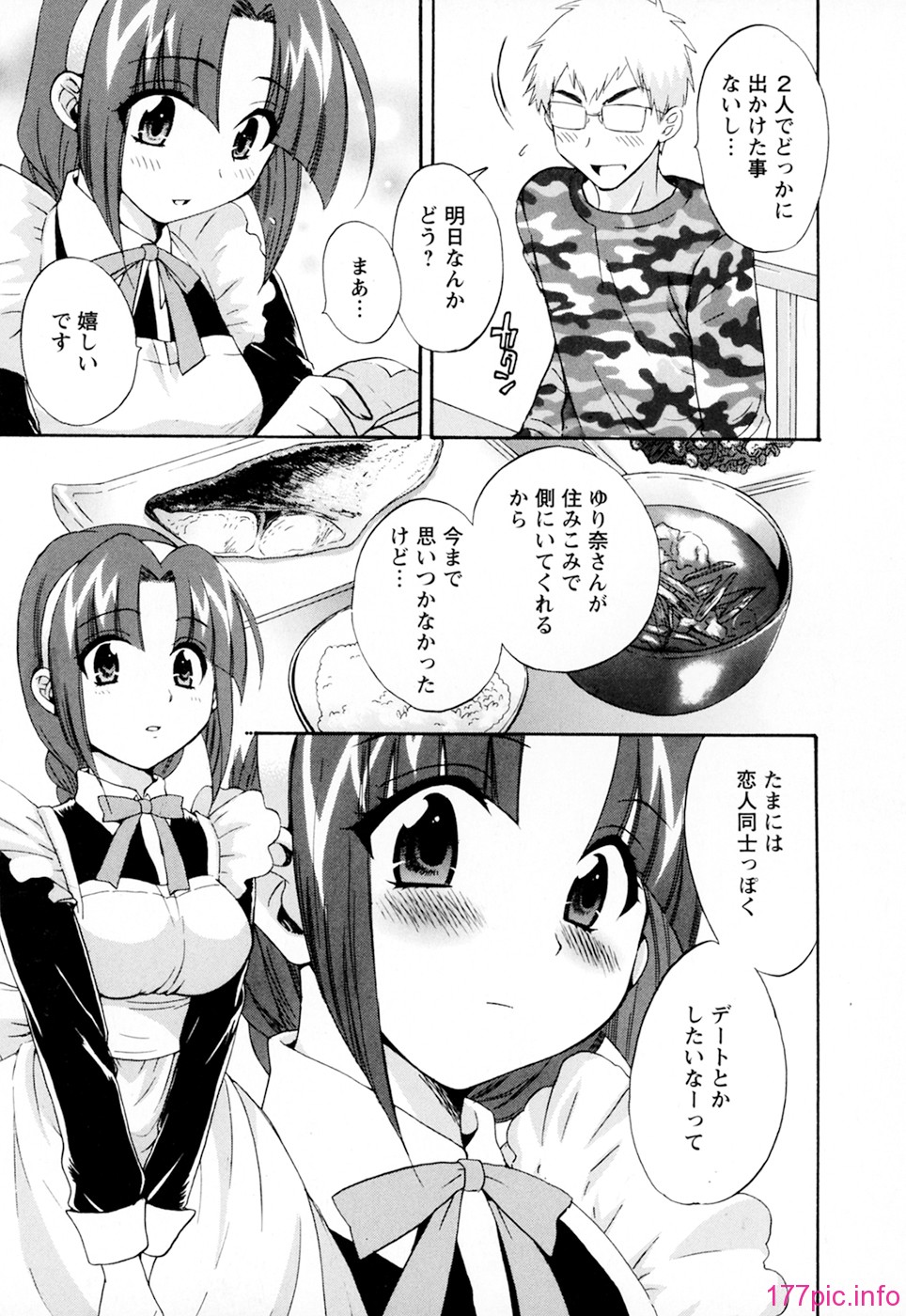 cmcws_003_073