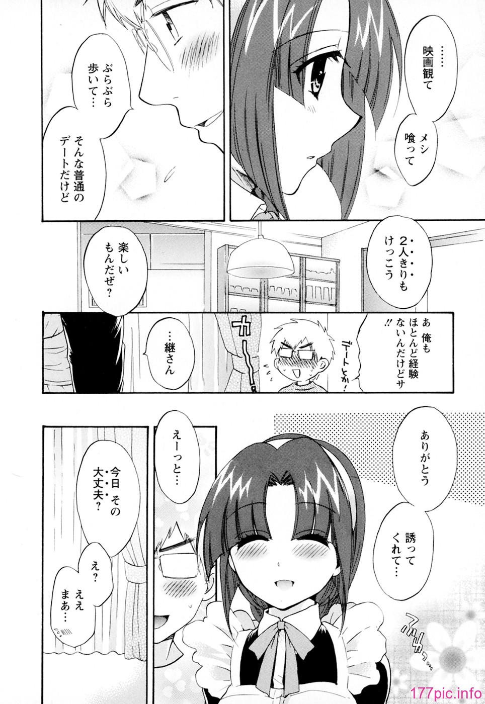 cmcws_003_074